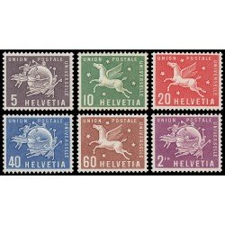 Suiza Switzerland Servicios 381/86 1957 U.P.U. Unión Postal Universal MNH Suiza Switzerland Servicios 381/86 1957 U.P.U. Unión Postal Universal MNH