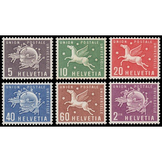 Suiza Switzerland Servicios 381/86 1957 U.P.U. Unión Postal Universal MNH Suiza Switzerland Servicios 381/86 1957 U.P.U. Unión Postal Universal MNH