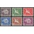 Suiza Switzerland Servicios 381/86 1957 U.P.U. Unión Postal Universal MNH