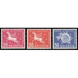 Suiza Switzerland Servicios 417/19 1960 U.P.U. Unión Postal Universal MH Suiza Switzerland Servicios 417/19 1960 U.P.U. Unión Postal Universal MH