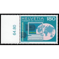 Suiza Switzerland Servicios 470 1995 Unión Postal Universal U.P.U. MNH Suiza Switzerland Servicios 470 1995 Unión Postal Universal U.P.U. MNH