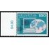 Suiza Switzerland Servicios  470 1995 Unión Postal Universal U.P.U. MNH   