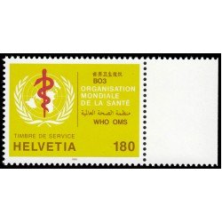 Suiza Switzerland Servicios 471 1995 Organización Mundial de la Salud MNH Suiza Switzerland Servicios 471 1995 Organización Mundial de la Salud MNH