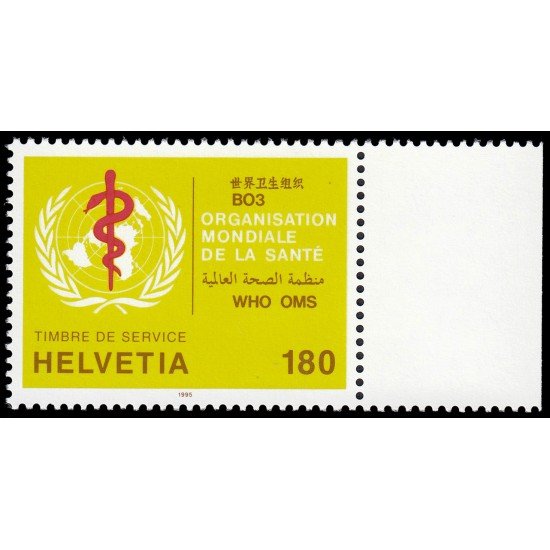 Suiza Switzerland Servicios 471 1995 Organización Mundial de la Salud MNH Suiza Switzerland Servicios 471 1995 Organización Mundial de la Salud MNH