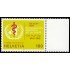 Suiza Switzerland Servicios  471 1995 Organización Mundial de la Salud MNH  