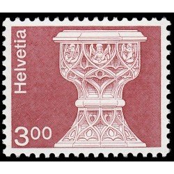 Suiza Switzerland 1090 1979-80 Arquietectura y trabajos artesanales MNH Suiza Switzerland 1090 1979-80 Arquietectura y trabajos artesanales MNH