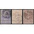 Bélgica 71/73 1896 Exposición de Bruselas San Miguel matando al dragón Usados