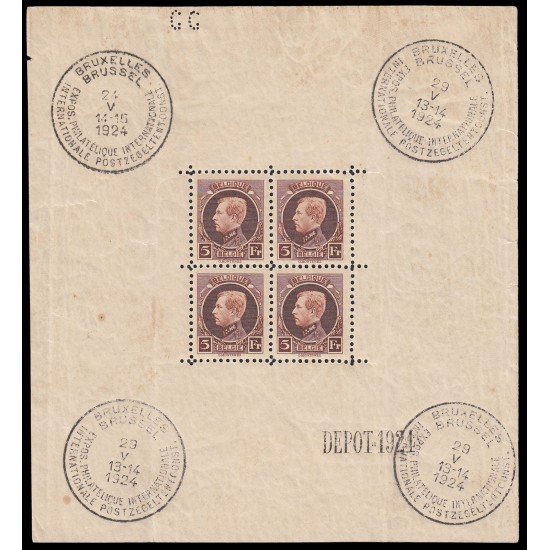 Bélgica HB 1 1924 Exposición Filatélica de Bruselas Usada