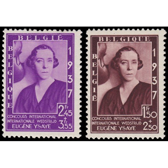 Bélgica SH procedentes de hojita HB 7 1937 Fundación musical Reina Elisabeth MNH