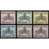 Vaticano Tasas 13/18 1954 Escudo papal MH