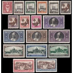 Vaticano 44/59 + Expres 3/4 1933 Papa Pio XI St. Plaza San Pedro Catedral MNH Vaticano 44/59 + Expres 3/4 1933 Papa Pio XI St. Plaza San Pedro Catedral MNH