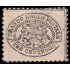 Vaticano 20 1868 Escudo MH