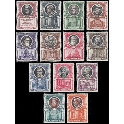 Vaticano 176/86 + Expres 13/14 1953 Basílica de San Pedro MNH Vaticano 176/86 + Expres 13/14 1953 Basílica de San Pedro MNH
