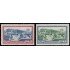 Vaticano Express 5/6 1945 Vista aérea de la ciudad del Vaticano MNH