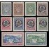 Vaticano 112/19 + 5/6 Expres 1945 Serie Pio XII MNH