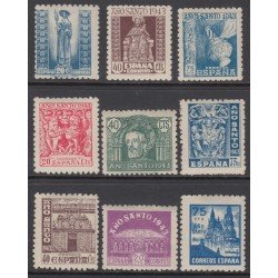 España Spain 961/69 961/9 1943 - 1944 Año Santo Compostelano MNH España Spain 961/69 961/9 1943 - 1944 Año Santo Compostelano MNH