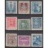 España Spain 961/69 961/9 1943 - 1944 Año Santo Compostelano MNH