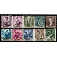 España Spain 1657/66 1965 Romero de Torres MNH España Spain 1657/66 1965 Romero de Torres MNH