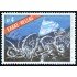VAR2 Grecia Greece   Nº 1209   1976  150º Aniv. salida de la guarnición de Missolonghi MNH