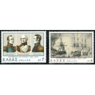 BA1/S Grecia Greece Nº 1267/68 1977 150º Aniv. de la batalla de Navarin Lujo BA1/S Grecia Greece Nº 1267/68 1977 150º Aniv. de la batalla de Navarin Lujo