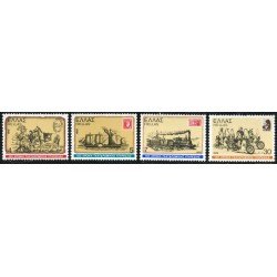 TRA1/S Grecia Greece  Nº 1288/91   1978  150º Ani. del correo helénico Lujo