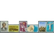 TRA1/S Grecia Greece Nº 1332/37 1979 Aniv. y acontecimientos Lujo TRA1/S Grecia Greece Nº 1332/37 1979 Aniv. y acontecimientos Lujo