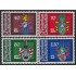 Liechtenstein 707/10 1981 Escudos Shield MNH