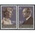 Liechtenstein 769/70 1983 Retratos de los príncipes MNH