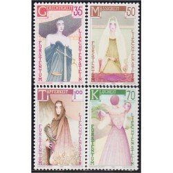 Liechtenstein 812/15 1985 Las cuatro virtudes MNH