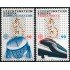 TRA2/S Liechtenstein  Nº 878/79  1988  Europa-transportes y comunicaciones-Lujo