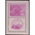 Trieste HB 1 1949 Procedente de Yugoslavia con sobrecarga MNH