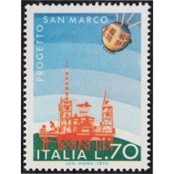 Italia Italy 1225 1975 Proyecto espacial San-Marco MNH