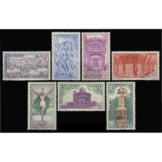 España Spain 2047/53 1971 Santo Compostelano MNH