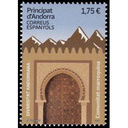Andorra Española 564 2024 Diversidad andorrana Comunidad marroquí MNH