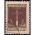 Italia Italy Fiume 179 1923 Columna tarsástica Usados