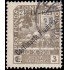 Italia Italy Fiume 156 1921 Sellos de 1919 con sobrecarga Usados
