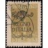 Italia Italy Fiume 205 1924 Anexión a Italia Usados