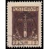 Italia Italy Fiume 203 1924 Anexión a Italia Usado