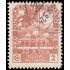 Italia Italy Fiume 65 1919 Aniversario del plebiscito Usados