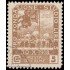 Italia Italy Fiume 67 1919 Aniversario del plebiscito Usados
