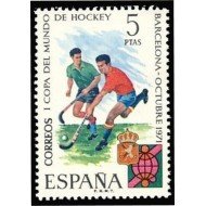 España Spain 2058 1971 I Copa Mundial de Hockey MNH