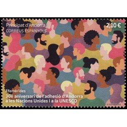 Andorra Española 544 2023 Efemérides 30 aniv. de la adhesión de Andorra a las Naciones Unidas y la UNESCO MNH