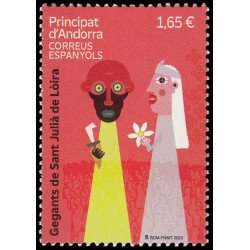 Andorra Española 549 2023 Cultura popular Gigantes de Sant Julià de Lòira MNH