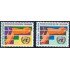 Naciones Unidas  New York  Nº 161/62   1967  Programa de desarrollo Símbolo Lujo