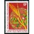 Naciones Unidas  New York  Nº 211  1971 Programa alimentario mundial Espiga de trigo sobre el globo Lujo