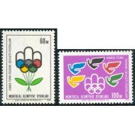 DEP3/S Chipre turco Turkish Cyprus Nº 20/21 1976 JJOO DE Montreal Paloma Anillos olímpicos Lujo DEP3/S Chipre turco Turkish Cyprus Nº 20/21 1976 JJOO DE Montreal Paloma Anillos olímpicos Lujo