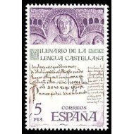 España Spain 2428 1977 Milenario de la lengua Castellana MNH España Spain 2428 1977 Milenario de la lengua Castellana MNH