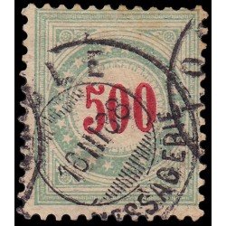 Suiza Switzerland Tasa 20 1883 Cifra carmín-roja Papel con fragmentos de hilo de seda Usado