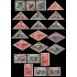 Tuvá 64/85 1936 15 aniv. de la República Matasellos a favor MNH