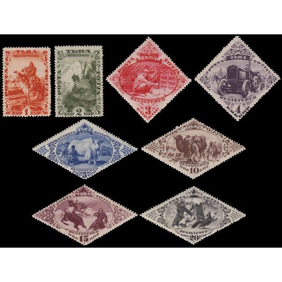 Tuvá 39/46 1934 Sellos para el correo recomendado Sin dentar MNH